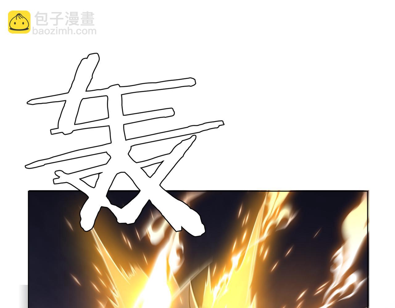第38话 列车激战！(1/4)-第38话