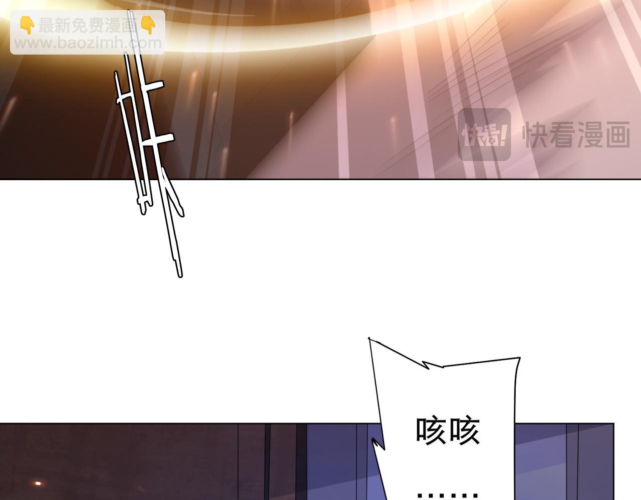 第38话 列车激战！(1/4)-第38话