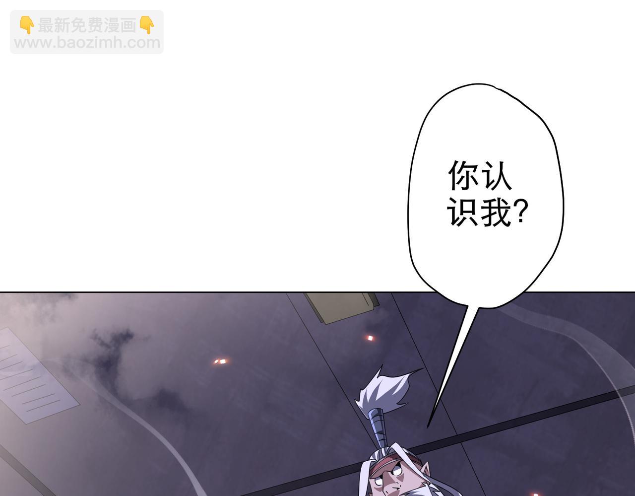 第38话 列车激战！(1/4)-第38话