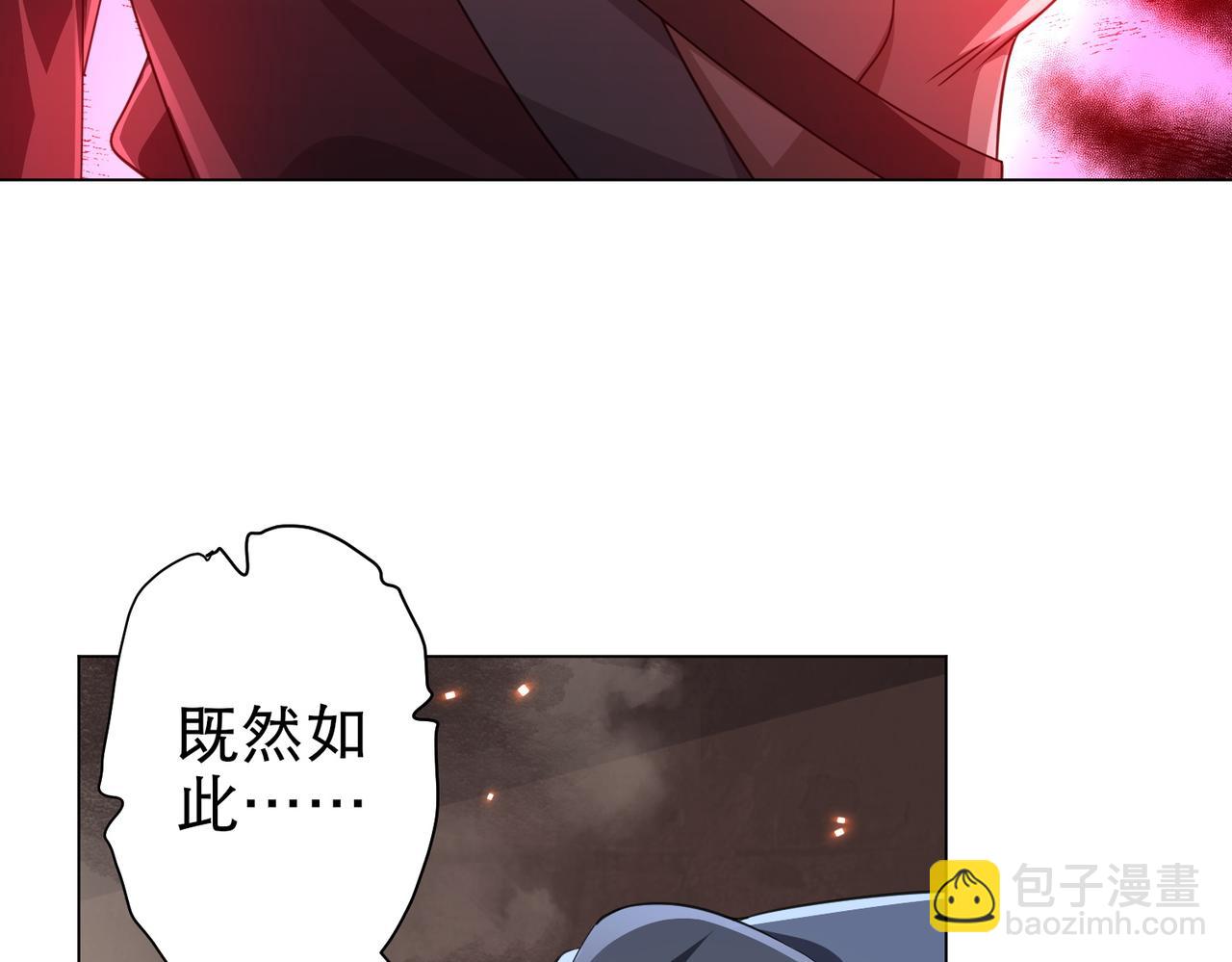 第38话 列车激战！(1/4)-第38话