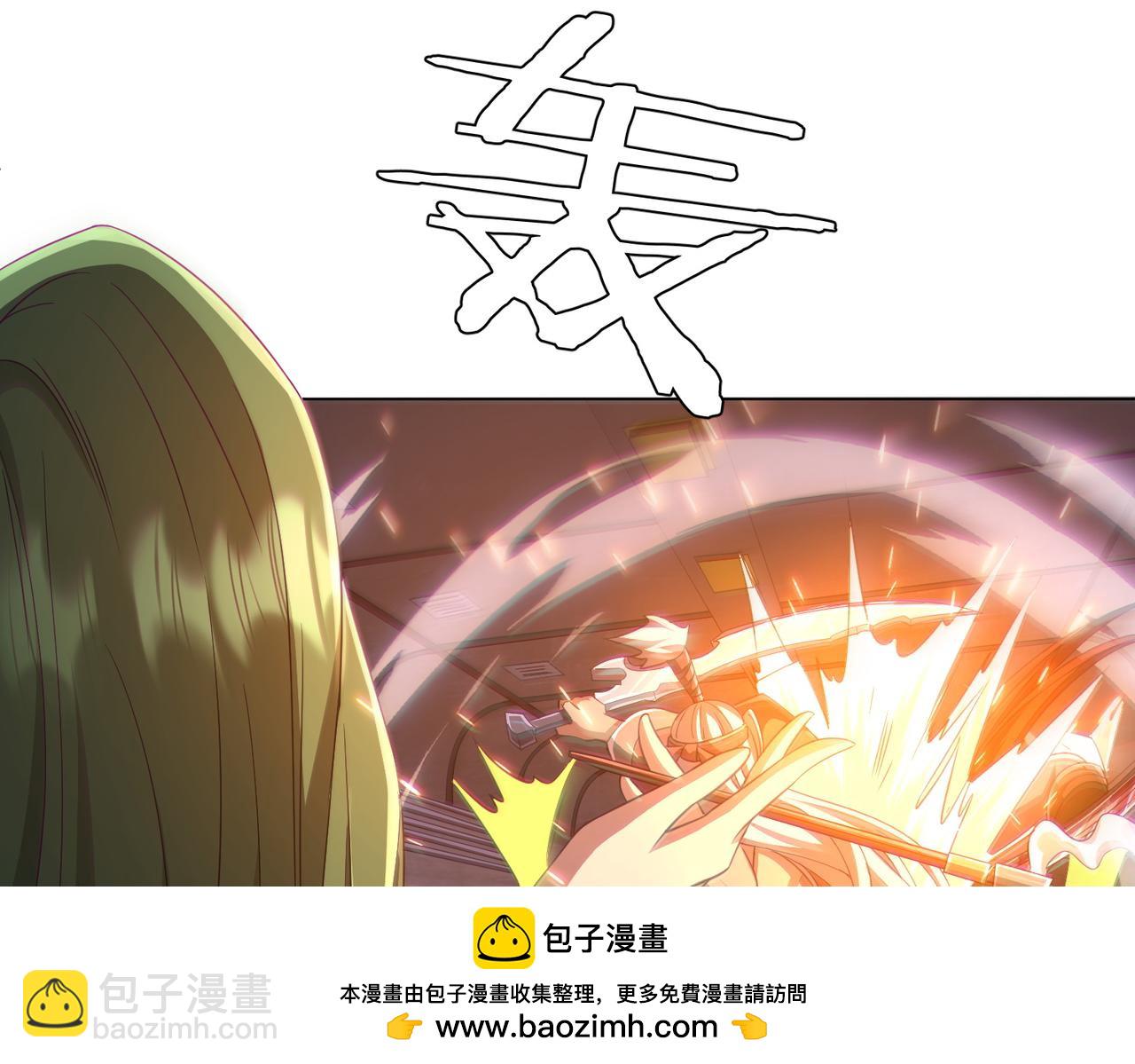 第38话 列车激战！(1/4)-第38话