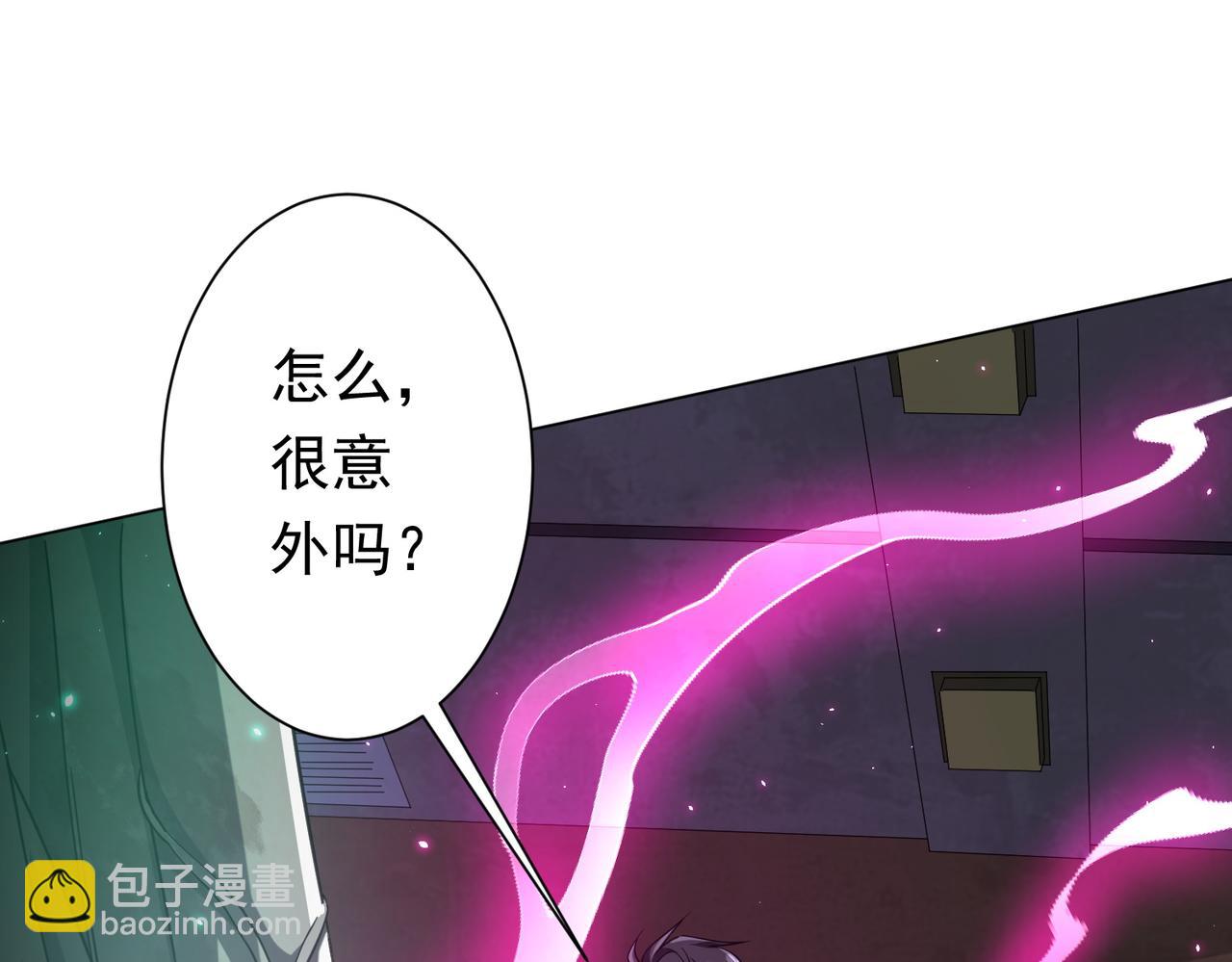 第40话 绝杀！狂怒的猛鬼(1/4)-第40话