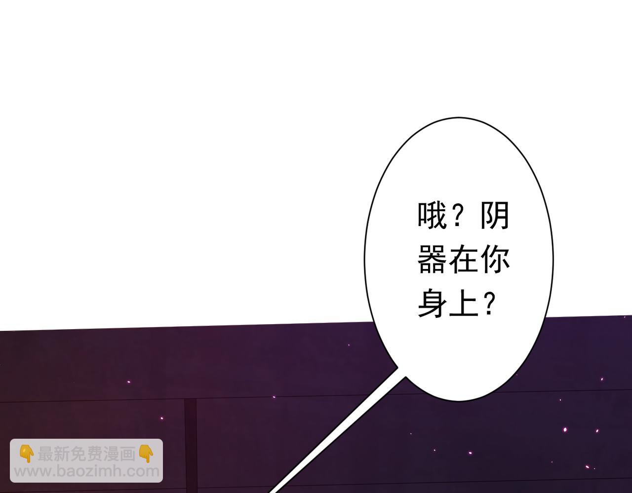 第40话 绝杀！狂怒的猛鬼(1/4)-第40话