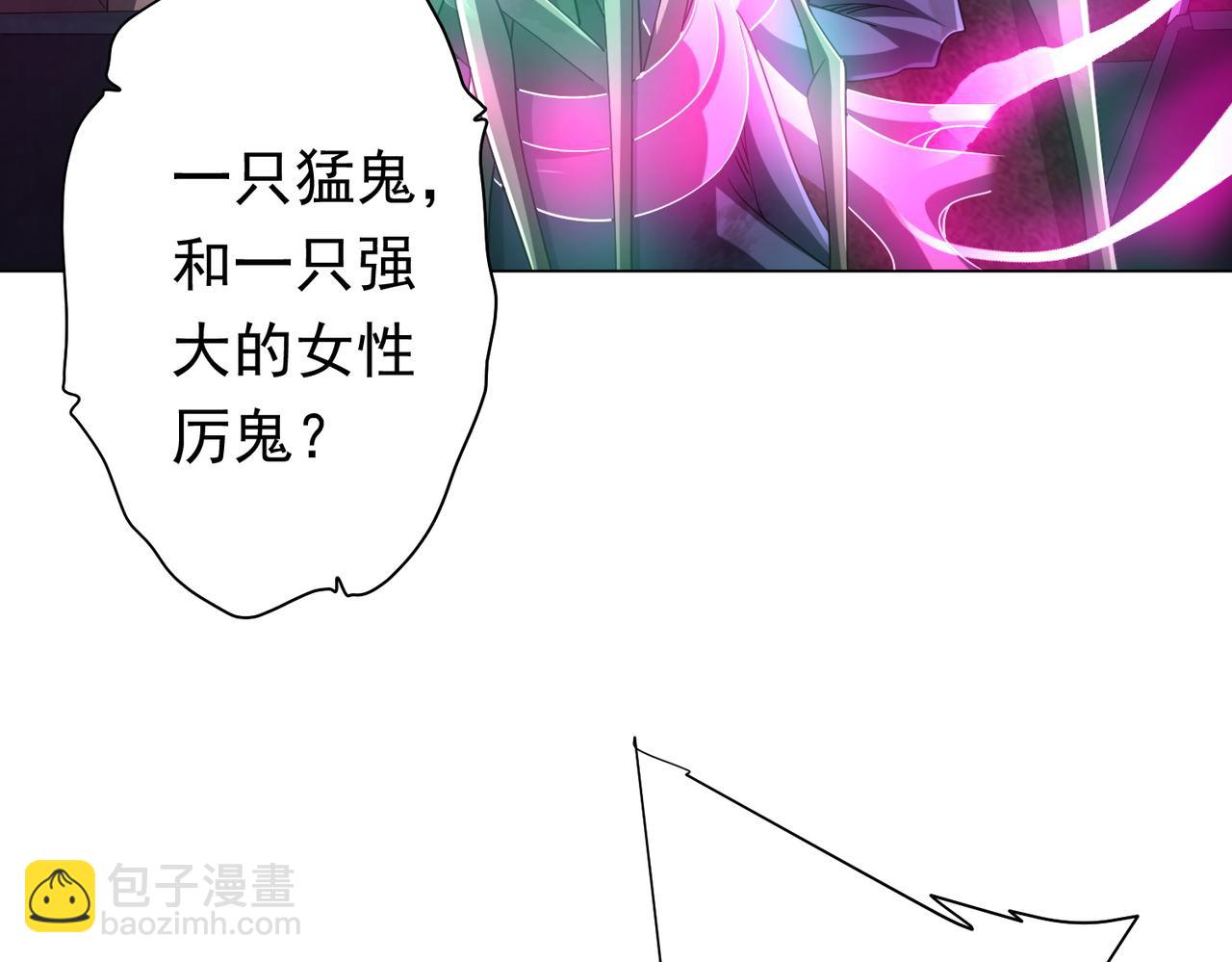 第40话 绝杀！狂怒的猛鬼(1/4)-第40话