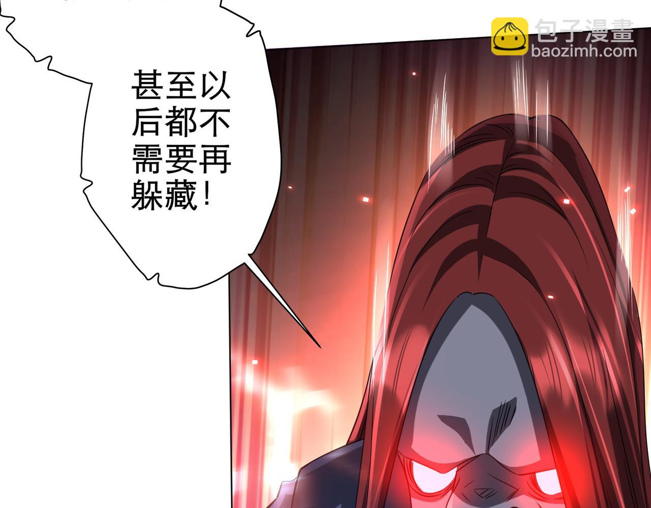 第42话 一刀灭两鬼！(1/4)-第42话