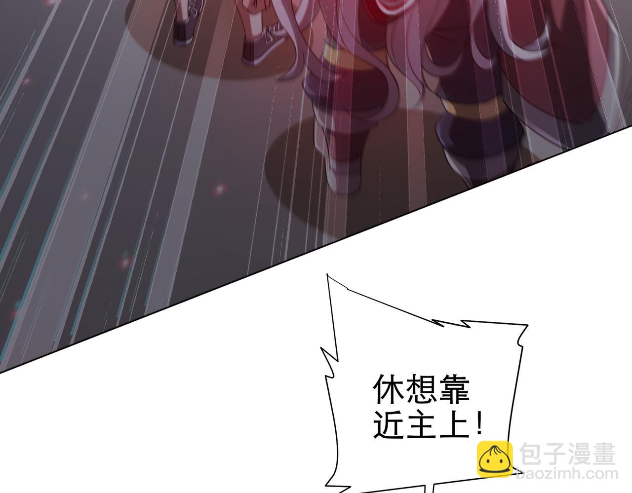 第42话 一刀灭两鬼！(1/4)-第42话