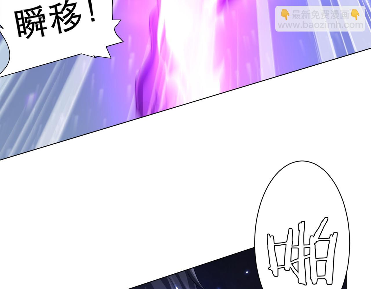 第42话 一刀灭两鬼！(1/4)-第42话