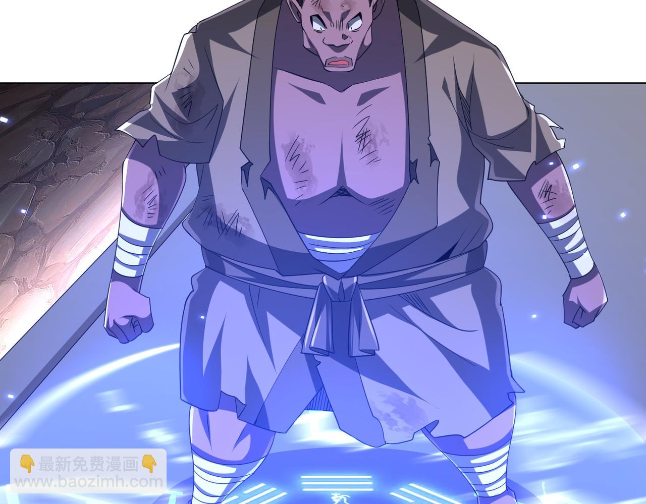 第42话 一刀灭两鬼！(1/4)-第42话