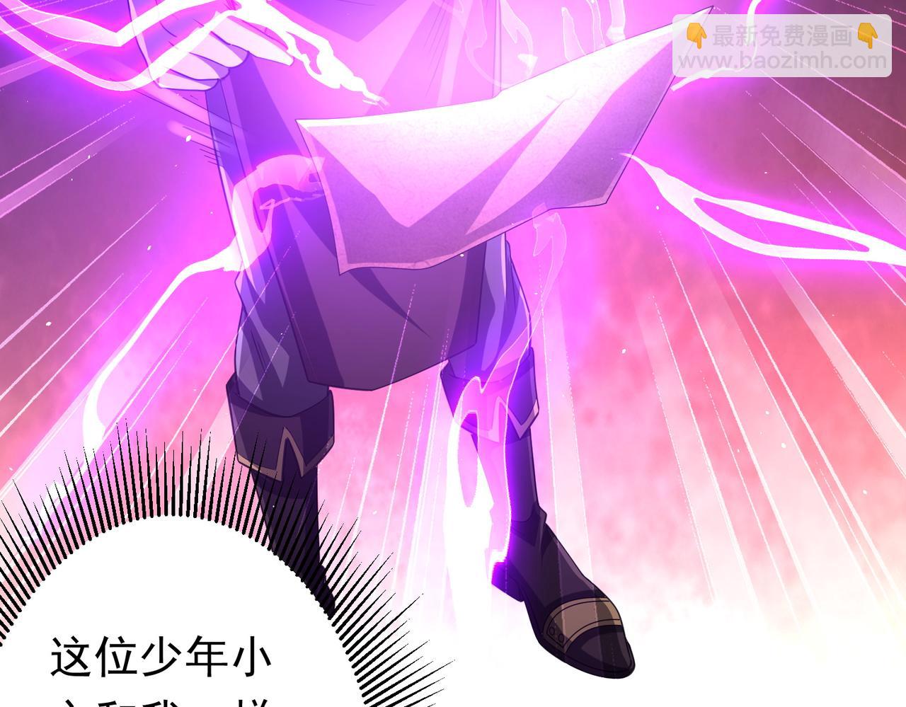 第44话 酆都大帝引爆论坛！(1/4)-第44话