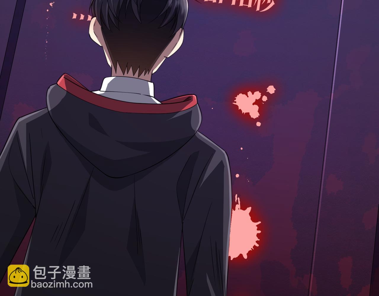 第46话 冥灵之塔！(1/3)-第46话