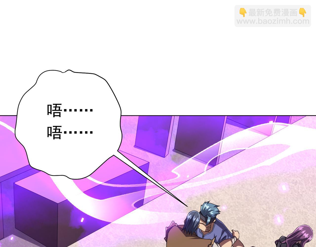 第48话 死亡之谜！(1/4)-第48话
