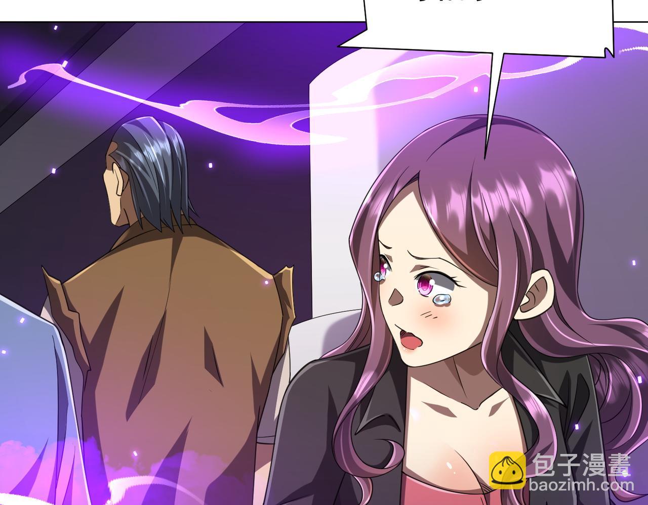 第48话 死亡之谜！(1/4)-第48话
