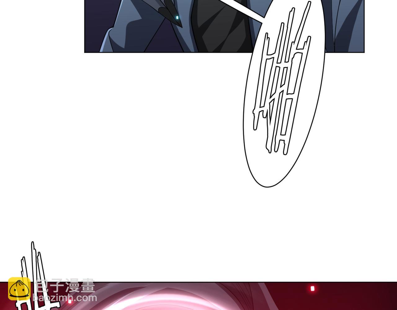 第48话 死亡之谜！(1/4)-第48话