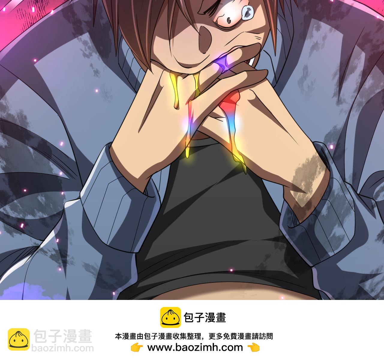 第48话 死亡之谜！(1/4)-第48话