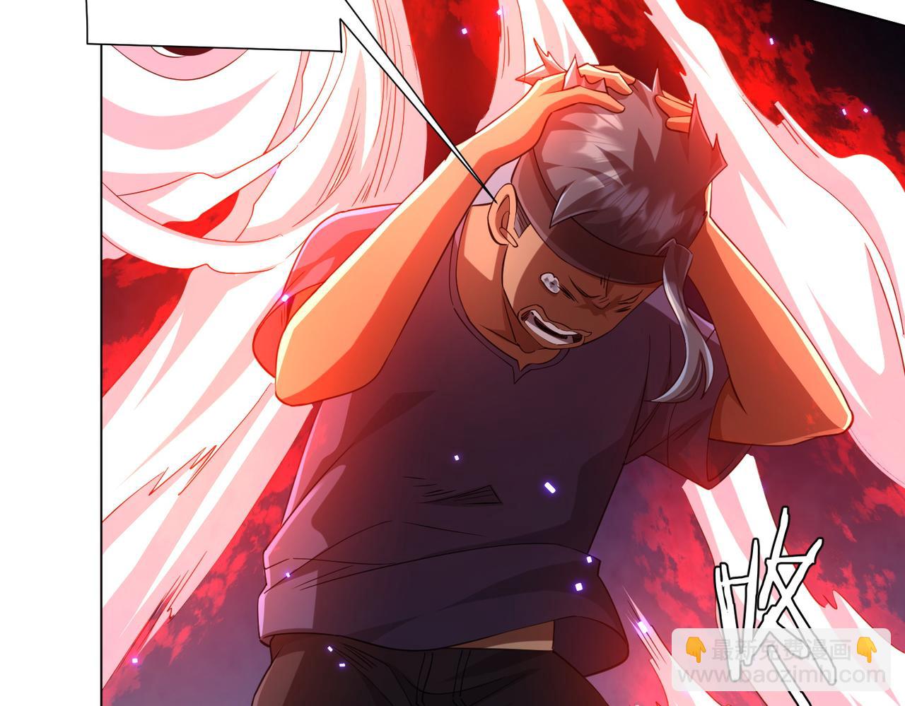 第50话 大神的实力！(1/3)-第50话