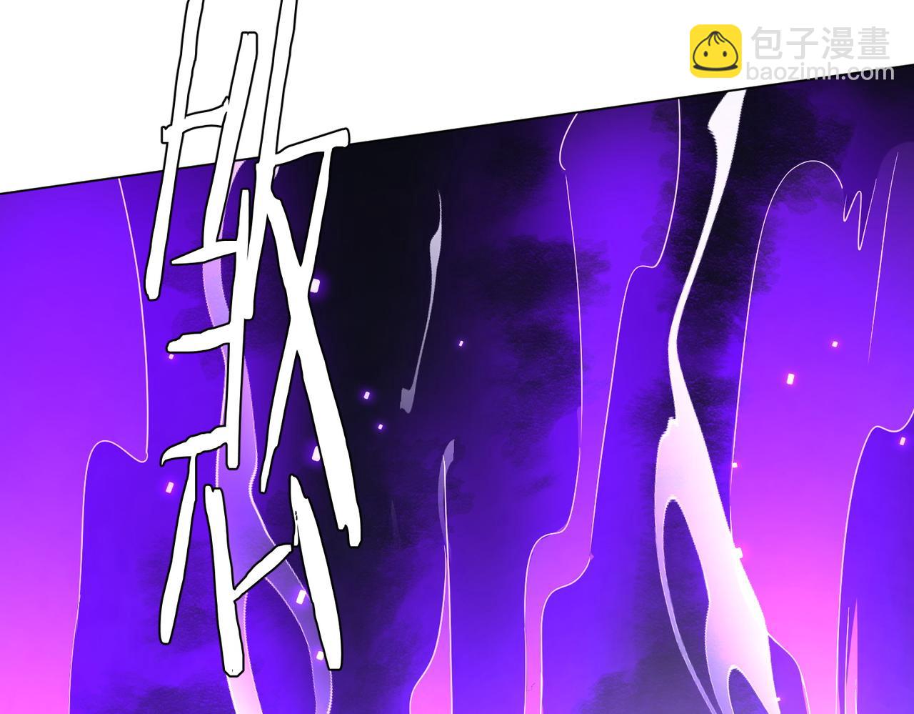 第53话 装到顶头上司眼前了！(1/3)-第54话