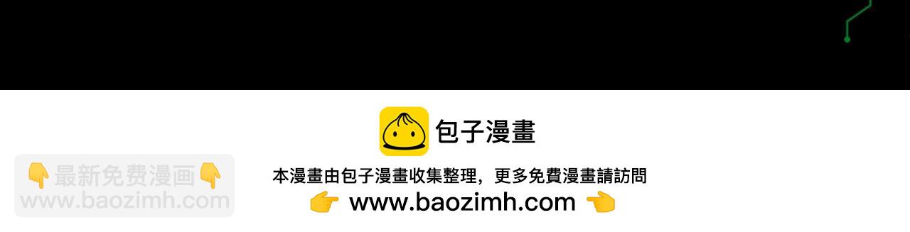 第3期 冥币种类与各种类之间的&hellip;汇率？-第56话