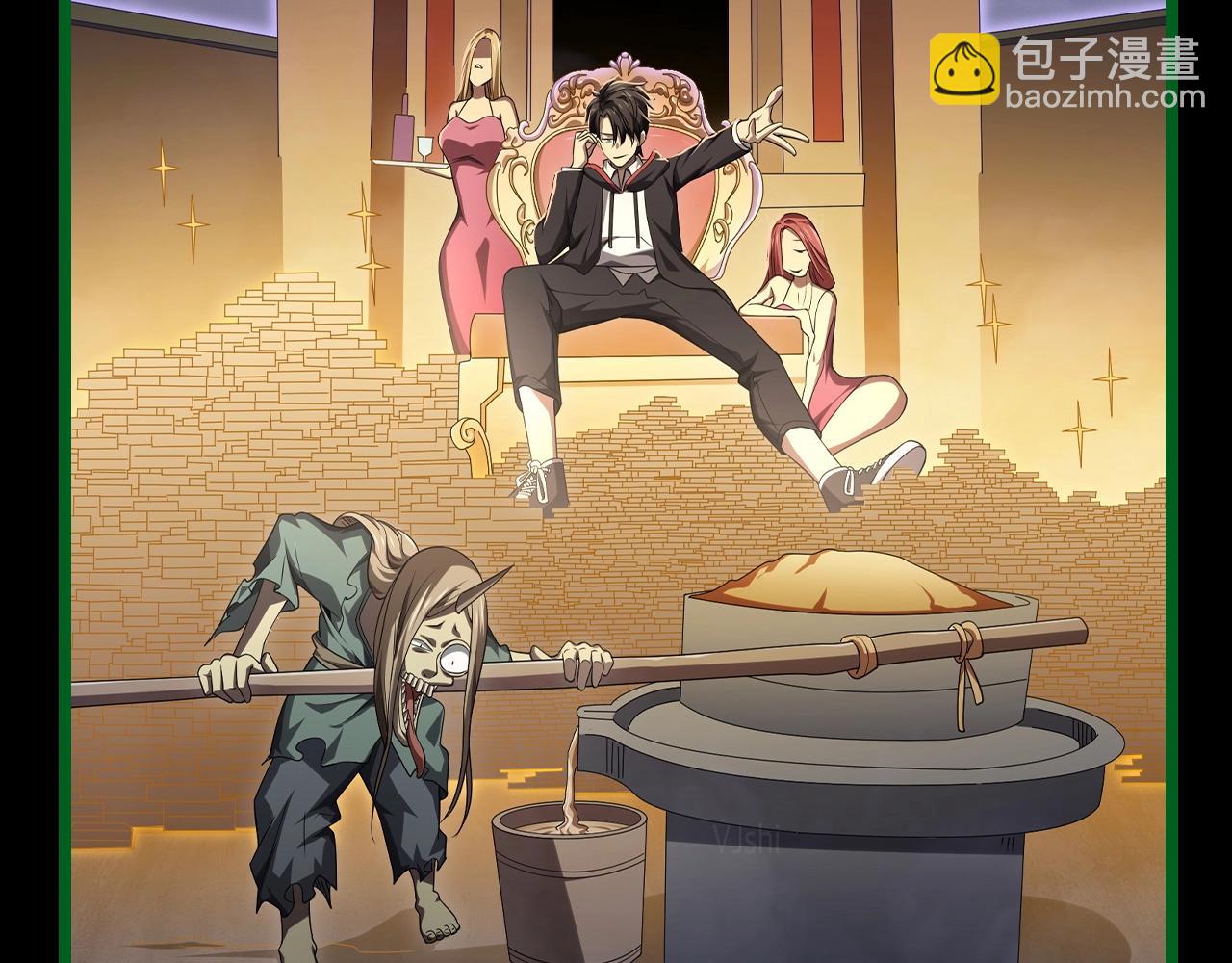 第3期 冥币种类与各种类之间的&hellip;汇率？-第56话