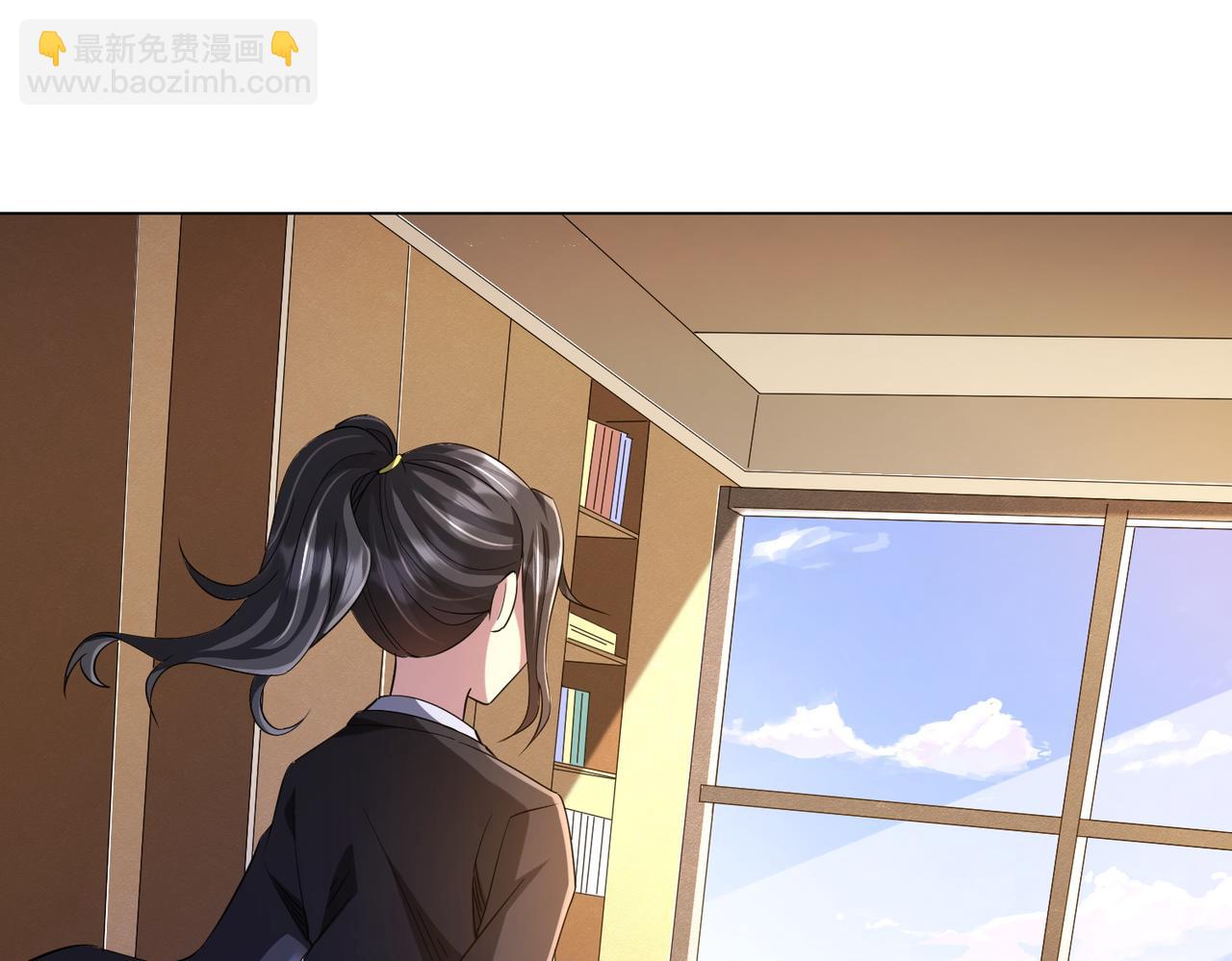 第55话 接二连三的邀请！(1/3)-第58话