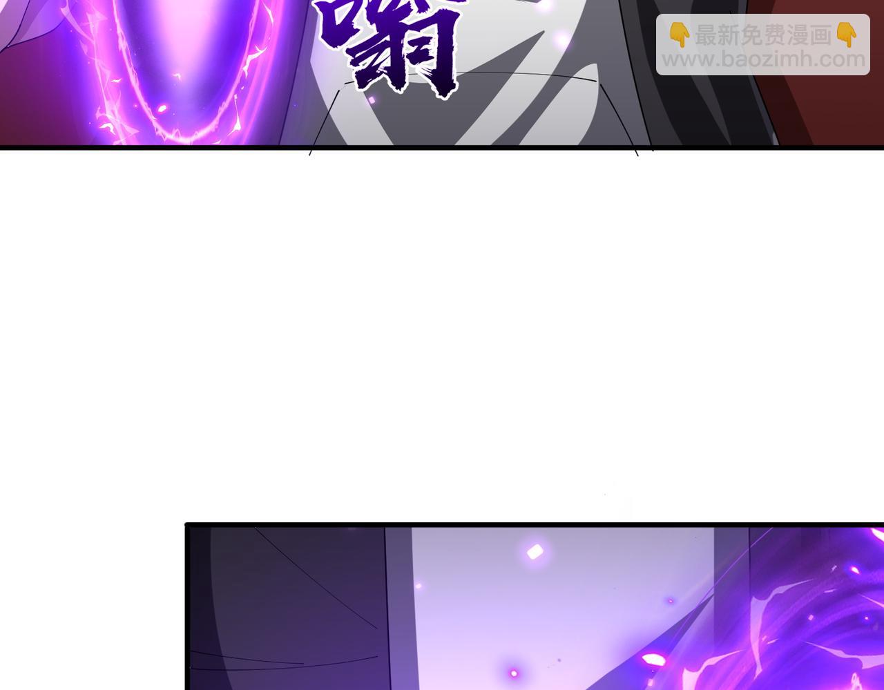 第59话 你看这些够吗？(1/4)-第66话