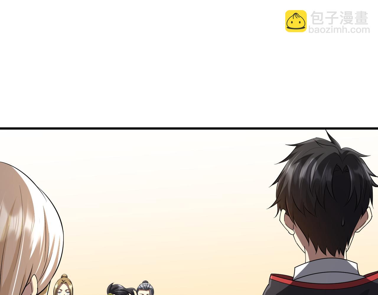 第59话 你看这些够吗？(1/4)-第66话