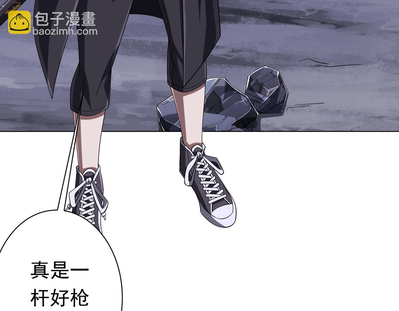 第67话 饮血玄庐认主！(1/4)-第78话
