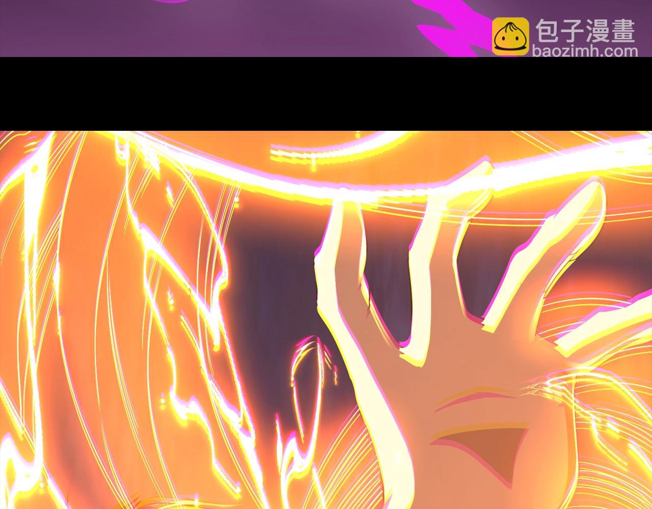 第13期 整点活：高燃战斗壁纸来咯-第80话