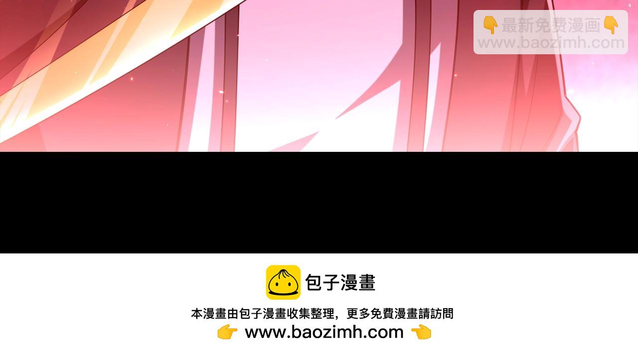 第13期 整点活：高燃战斗壁纸来咯-第80话