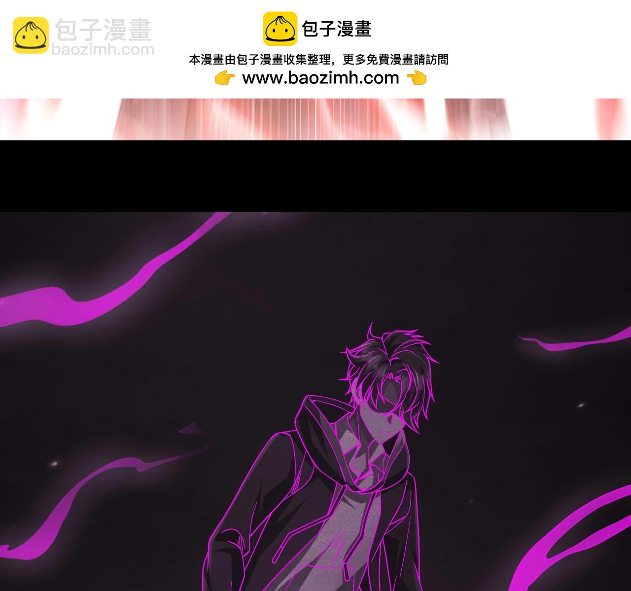 第13期 整点活：高燃战斗壁纸来咯-第80话