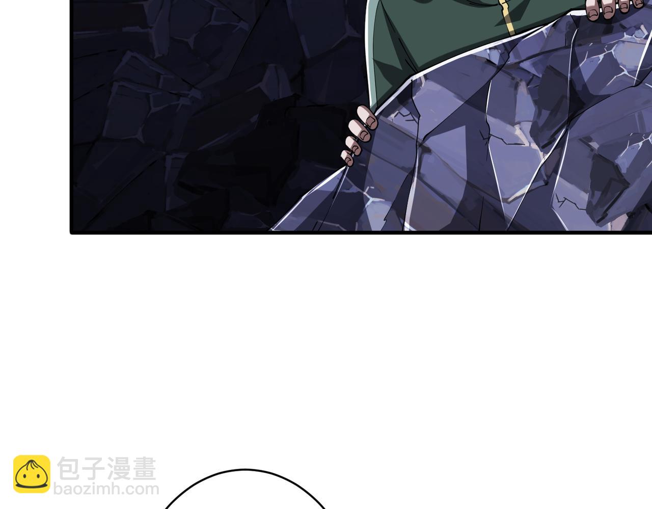 第71话 爱打小报告的下场!(1/4)-第86话