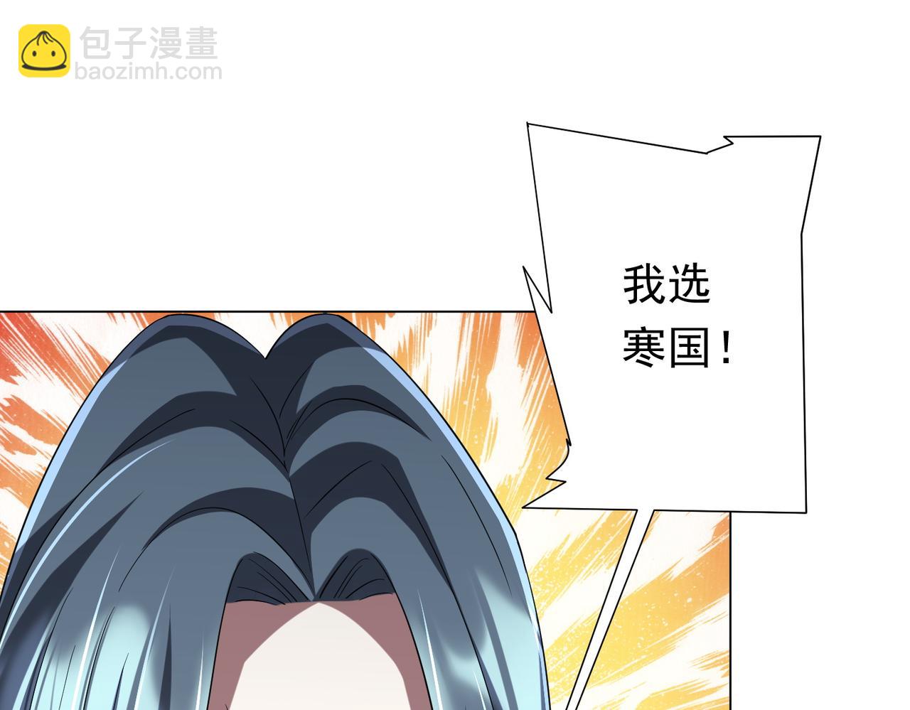 第73话 终见典狱长！(1/4)-第88话