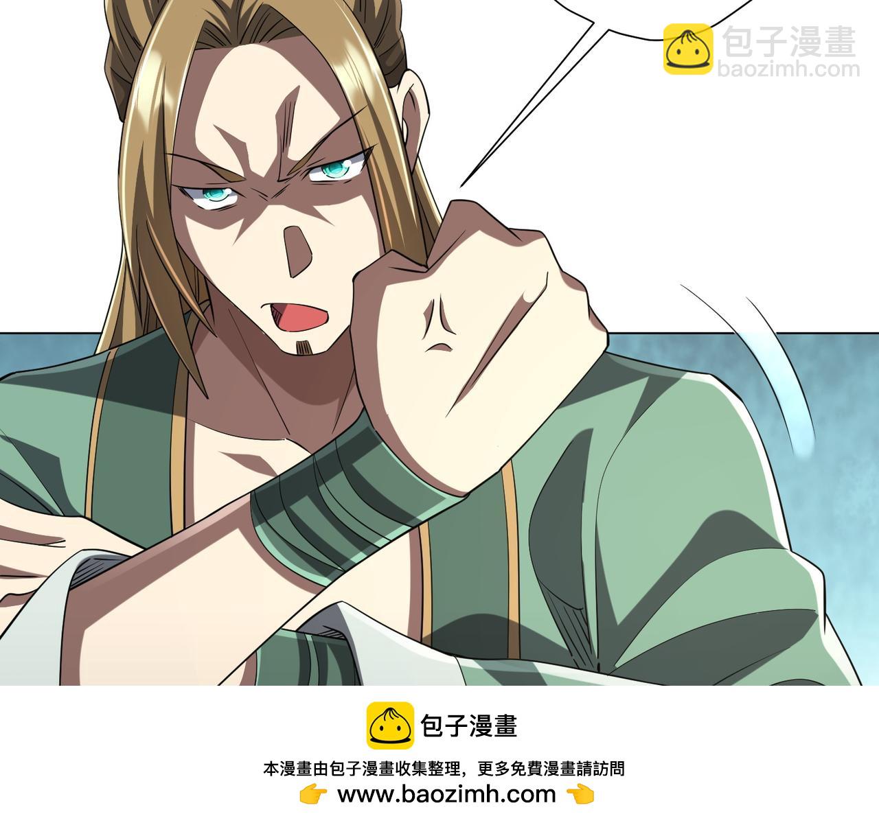第73话 终见典狱长！(1/4)-第88话