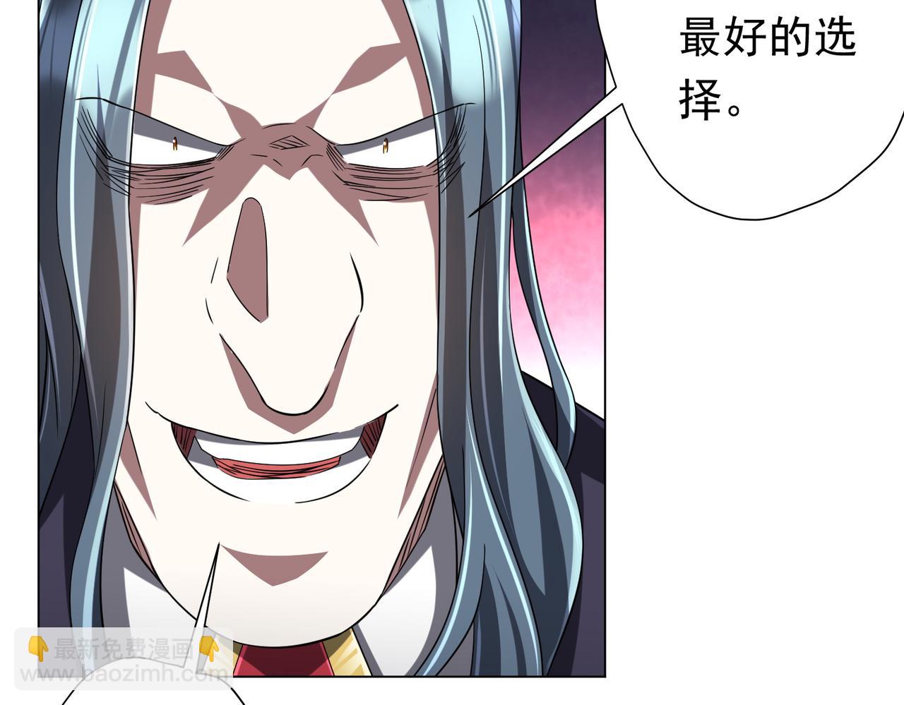 第73话 终见典狱长！(1/4)-第88话