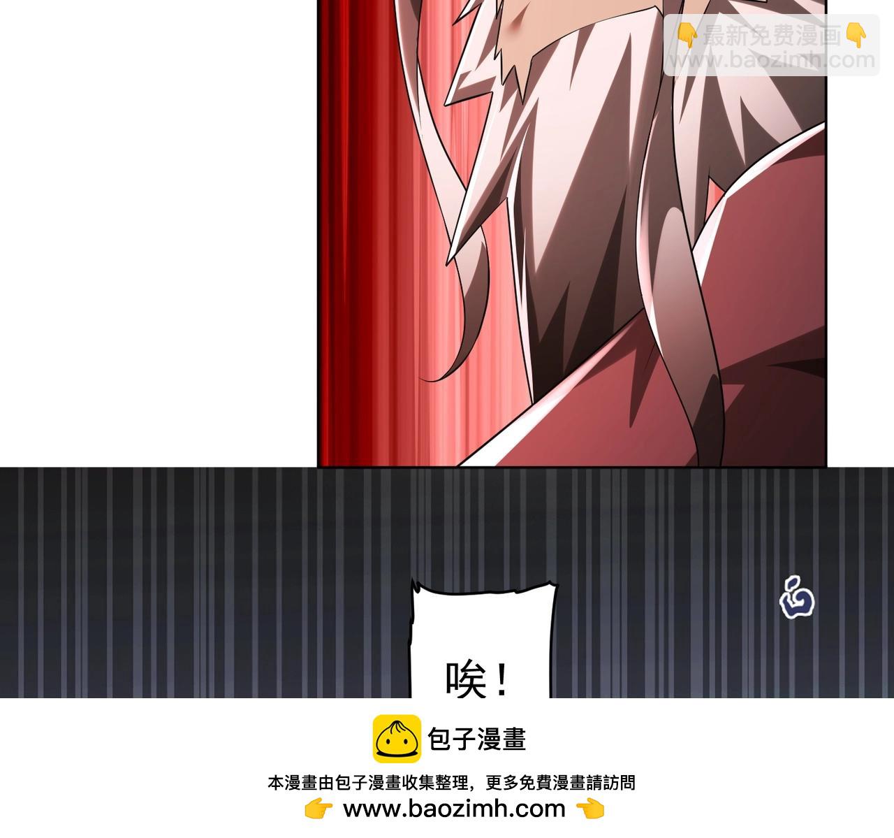 第10话 收服祝将！(1/3)-第10话