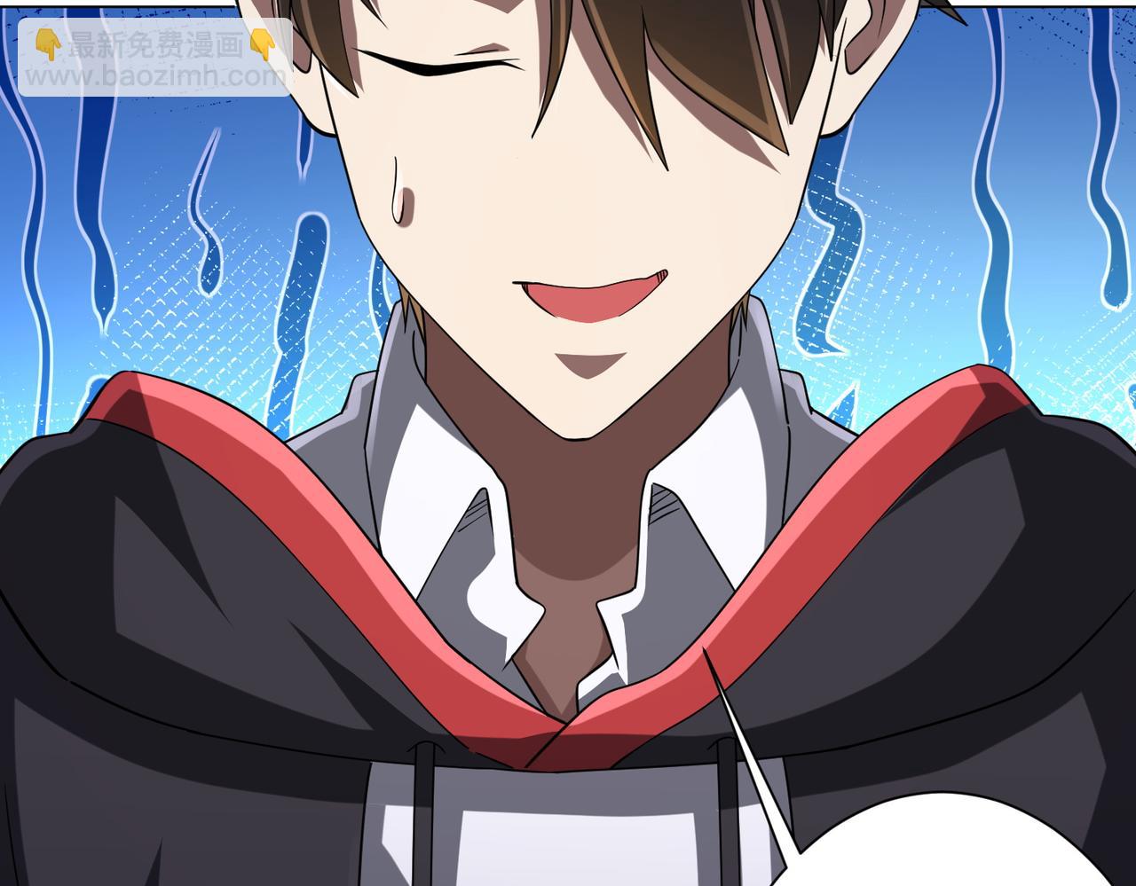 第75话 幕后！(1/4)-第92话