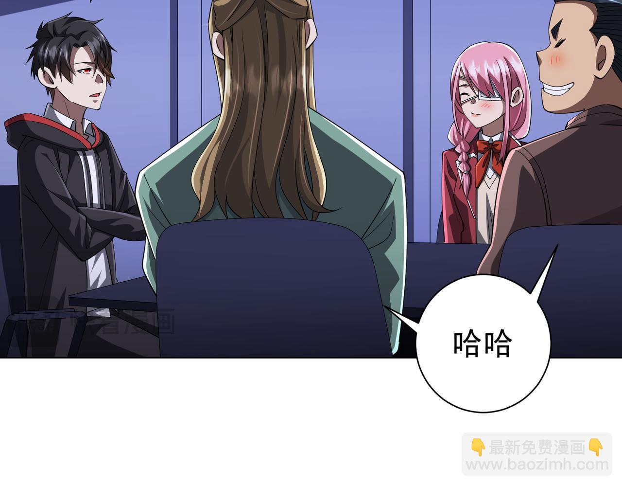 第75话 幕后！(1/4)-第92话