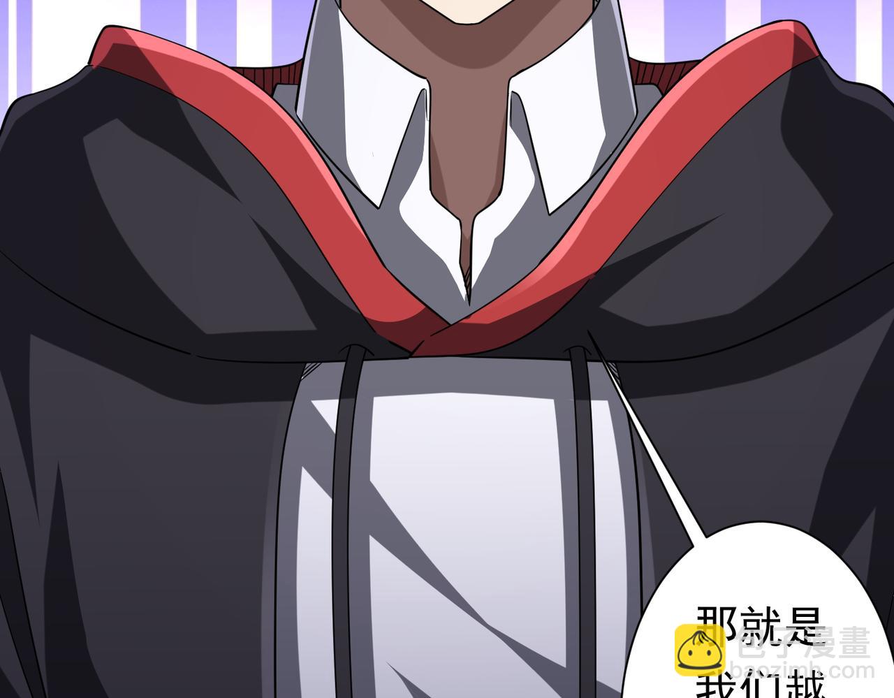 第75话 幕后！(1/4)-第92话