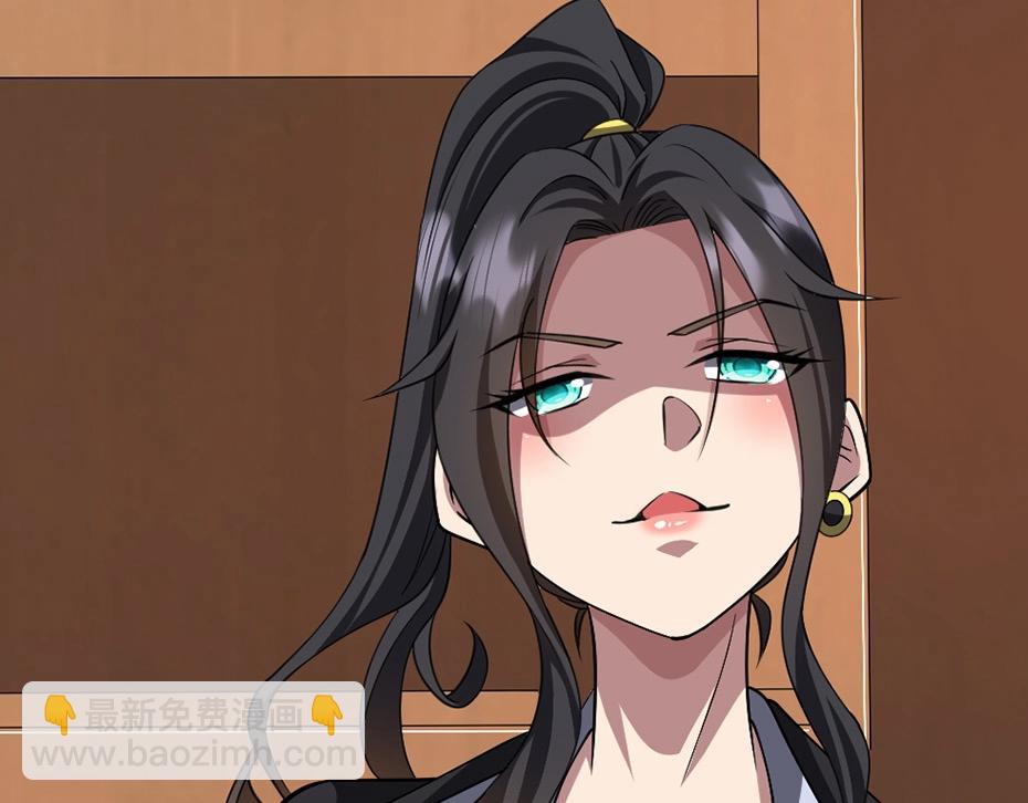 第19期 特别企划：老婆美图纯享版-第94话