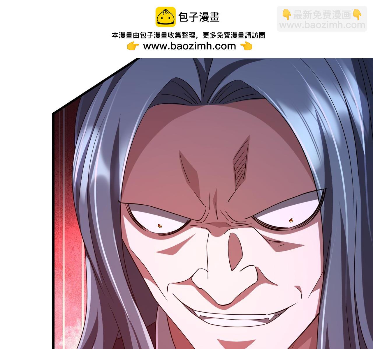 第77话 外国驭鬼者的下场！(1/4)-第96话