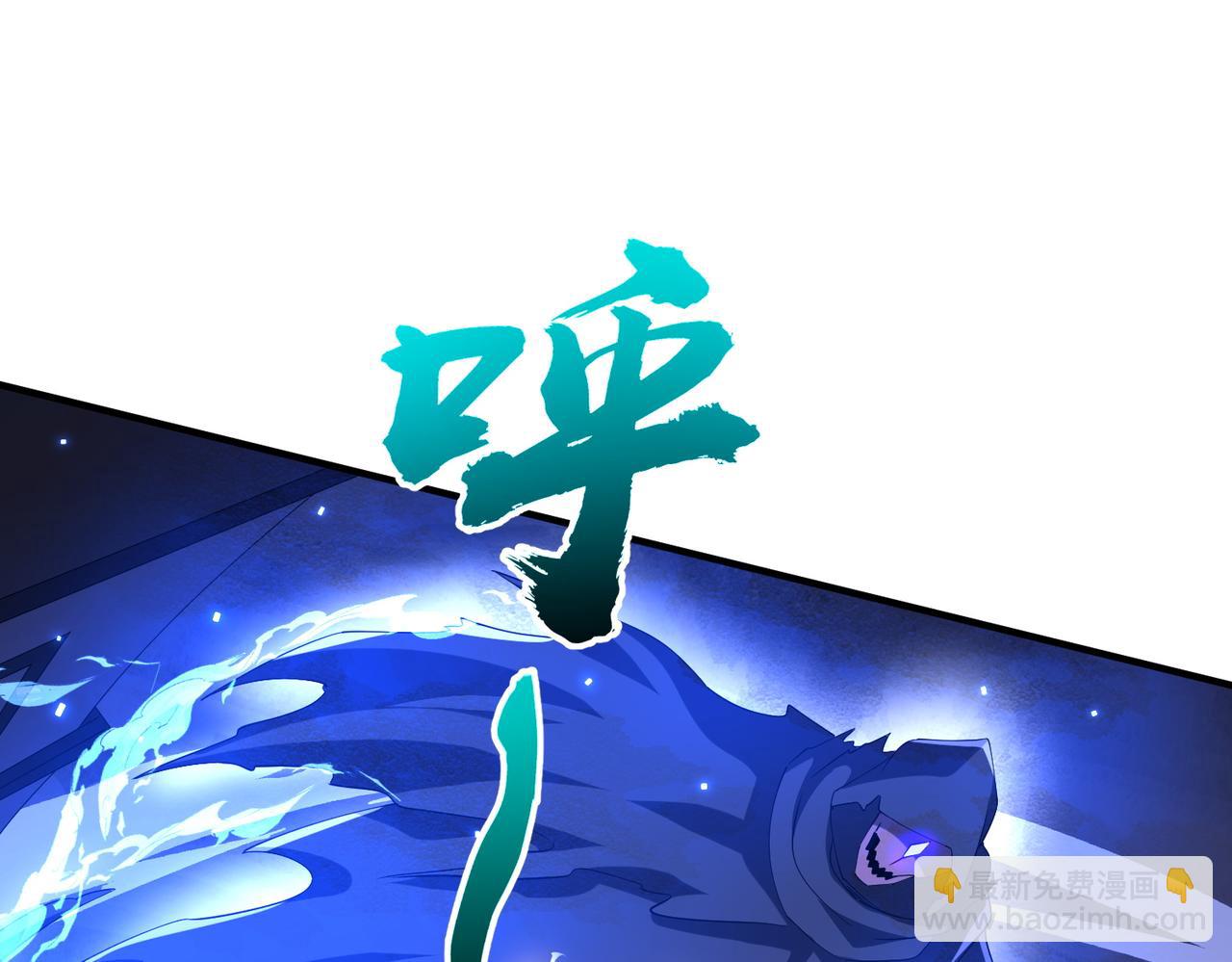 第77话 外国驭鬼者的下场！(1/4)-第96话