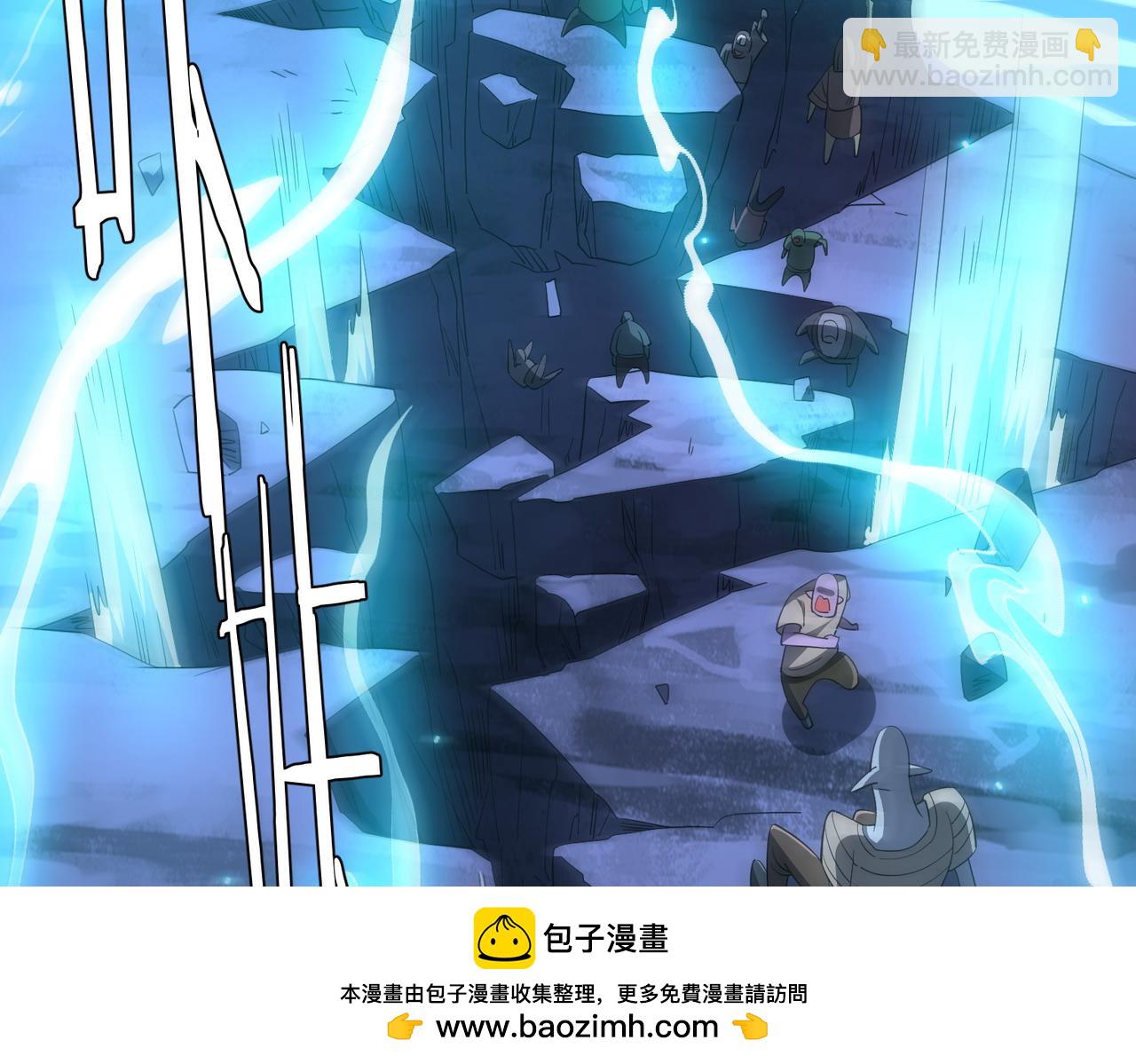 第79话 超强守门人！(1/4)-第98话