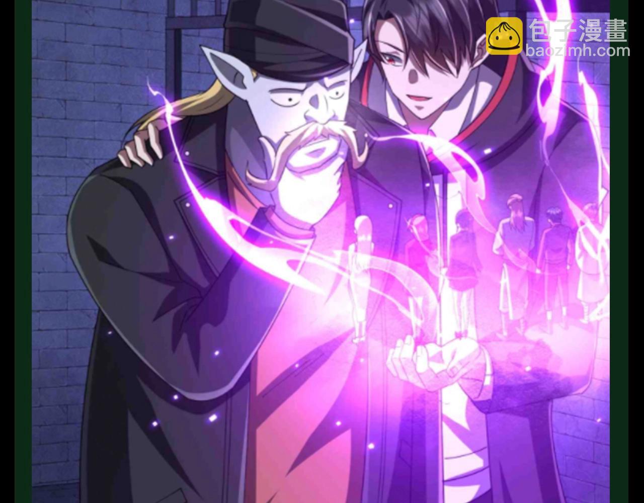 第21期 整点活：金钱能力大爆发-第100话