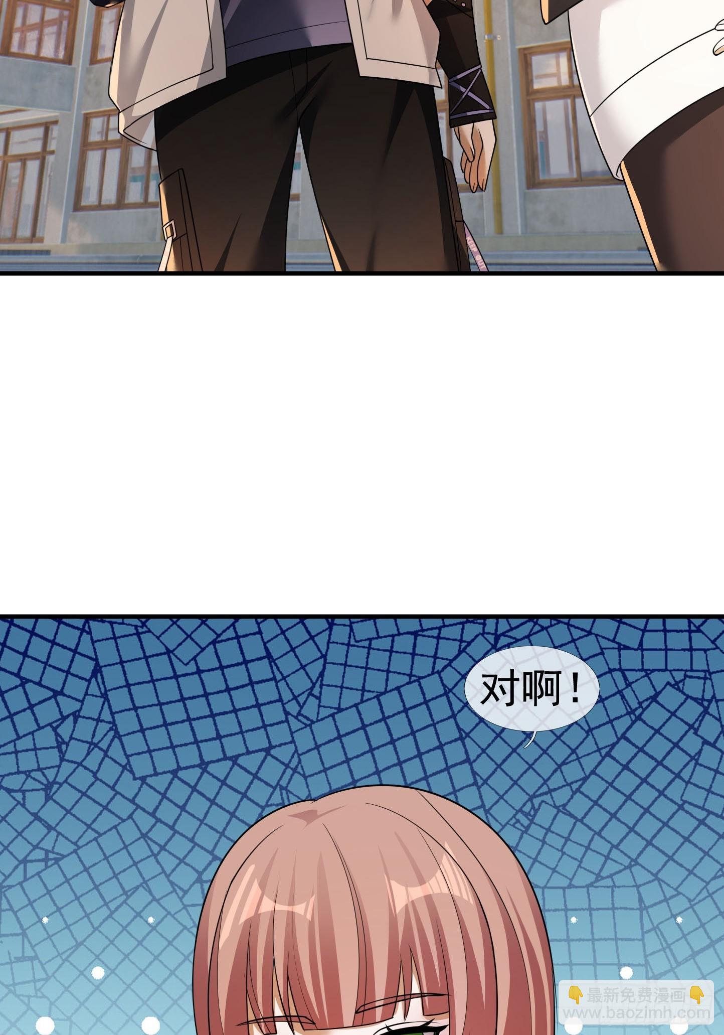 17 见过前辈！(1/3)-第18话