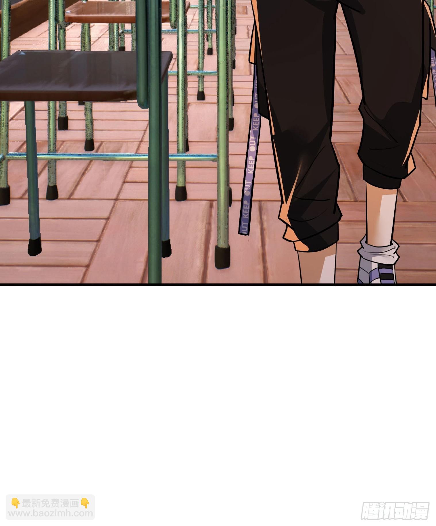 23 敢对美女粗鲁？(1/2)-第24话