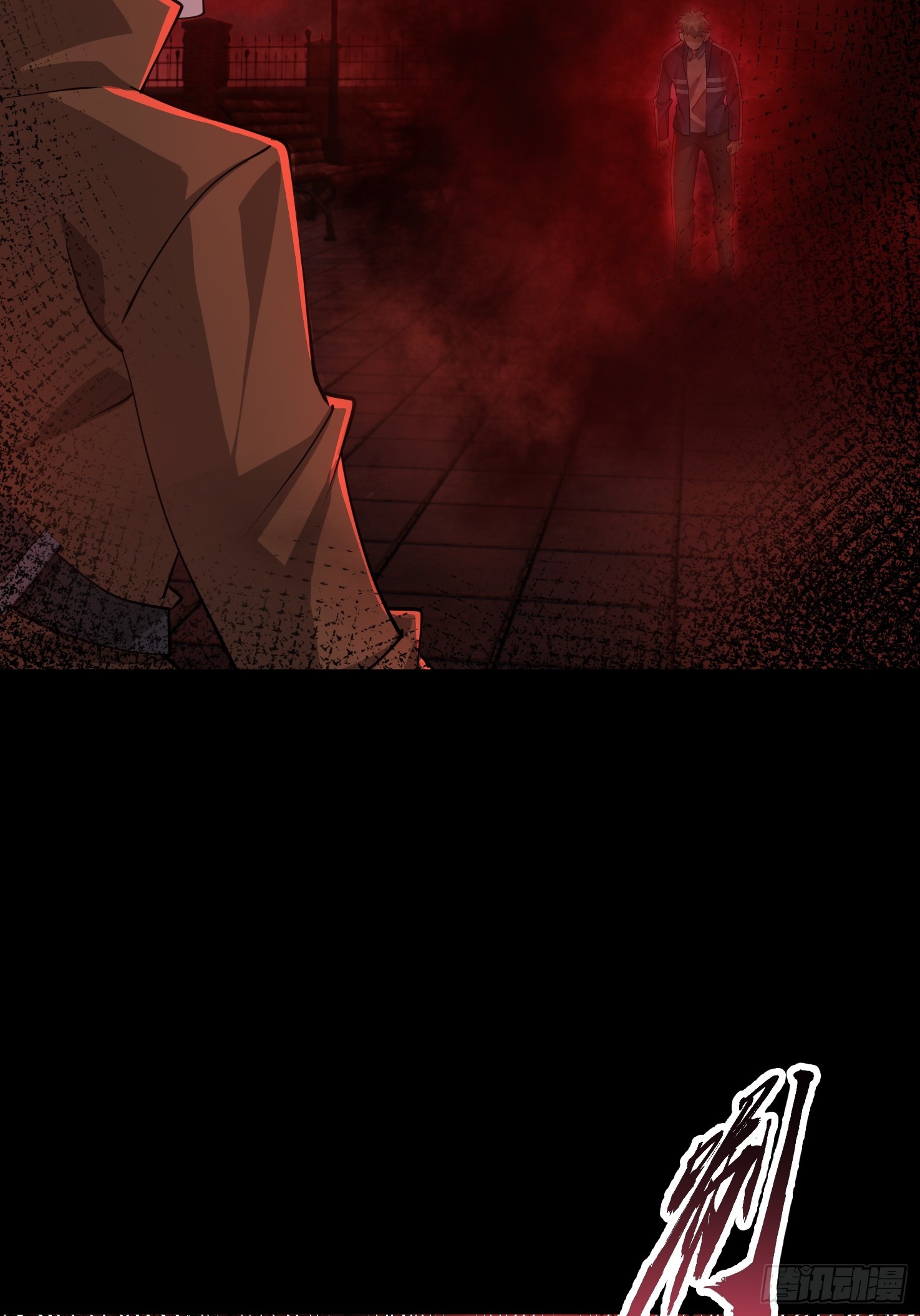 29 众人齐心，救楚生！(1/2)-第30话