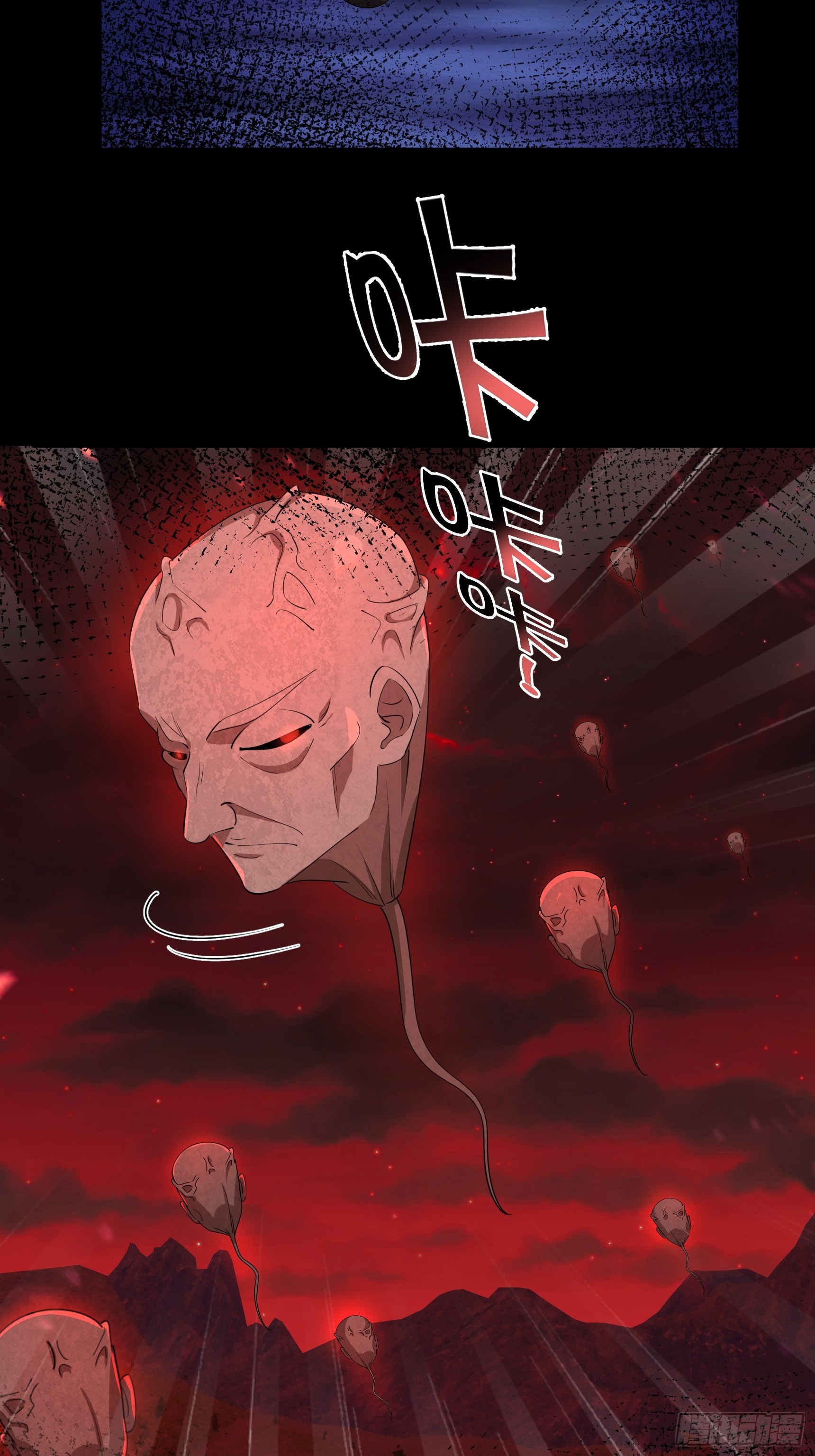 39 国王疗养院？(1/2)-第40话