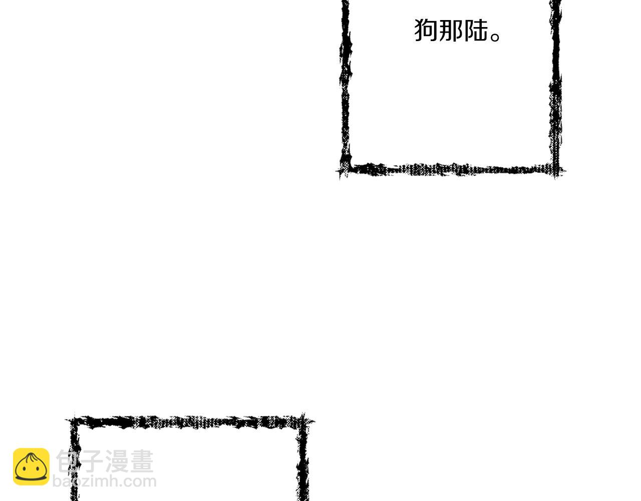第2话 暴力压制(1/7)-第2话
