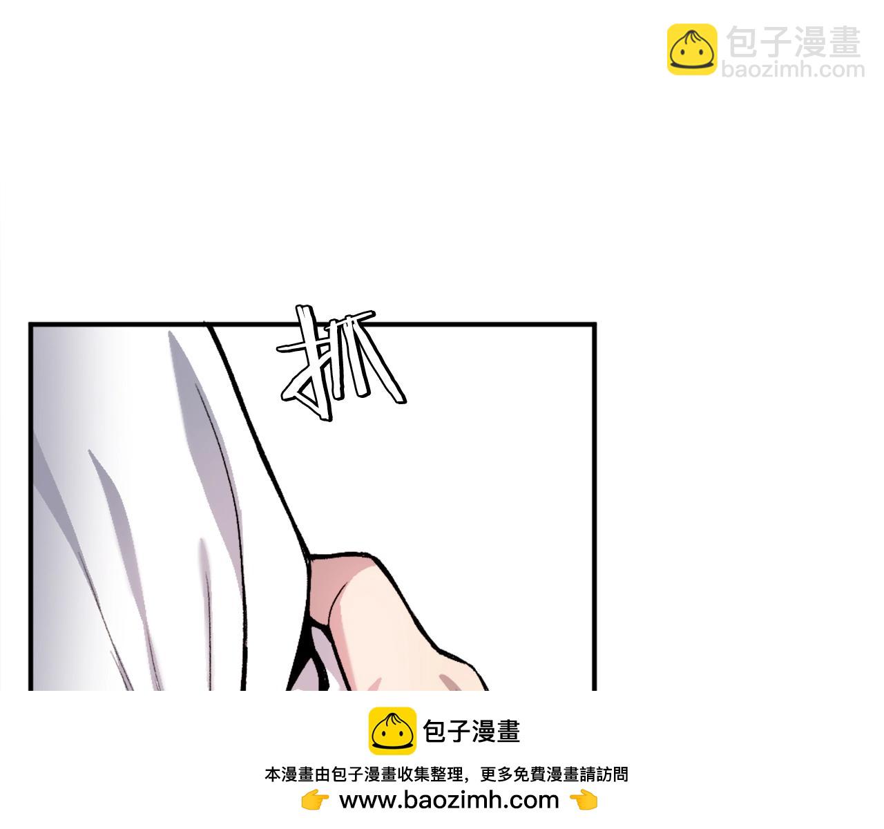 第16话 开始结束(1/6)-第16话