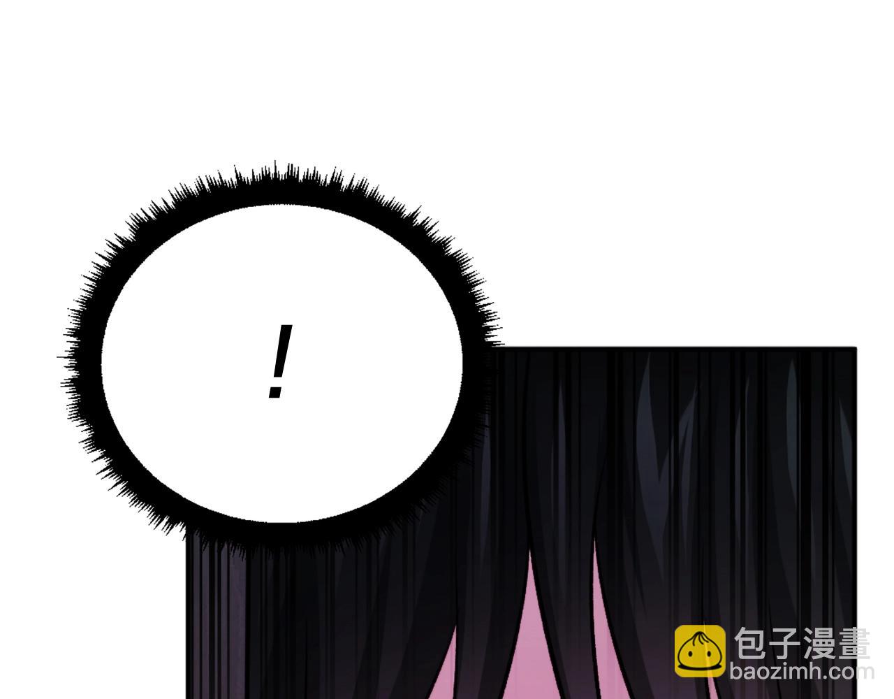 第20话 守护者(1/6)-第20话