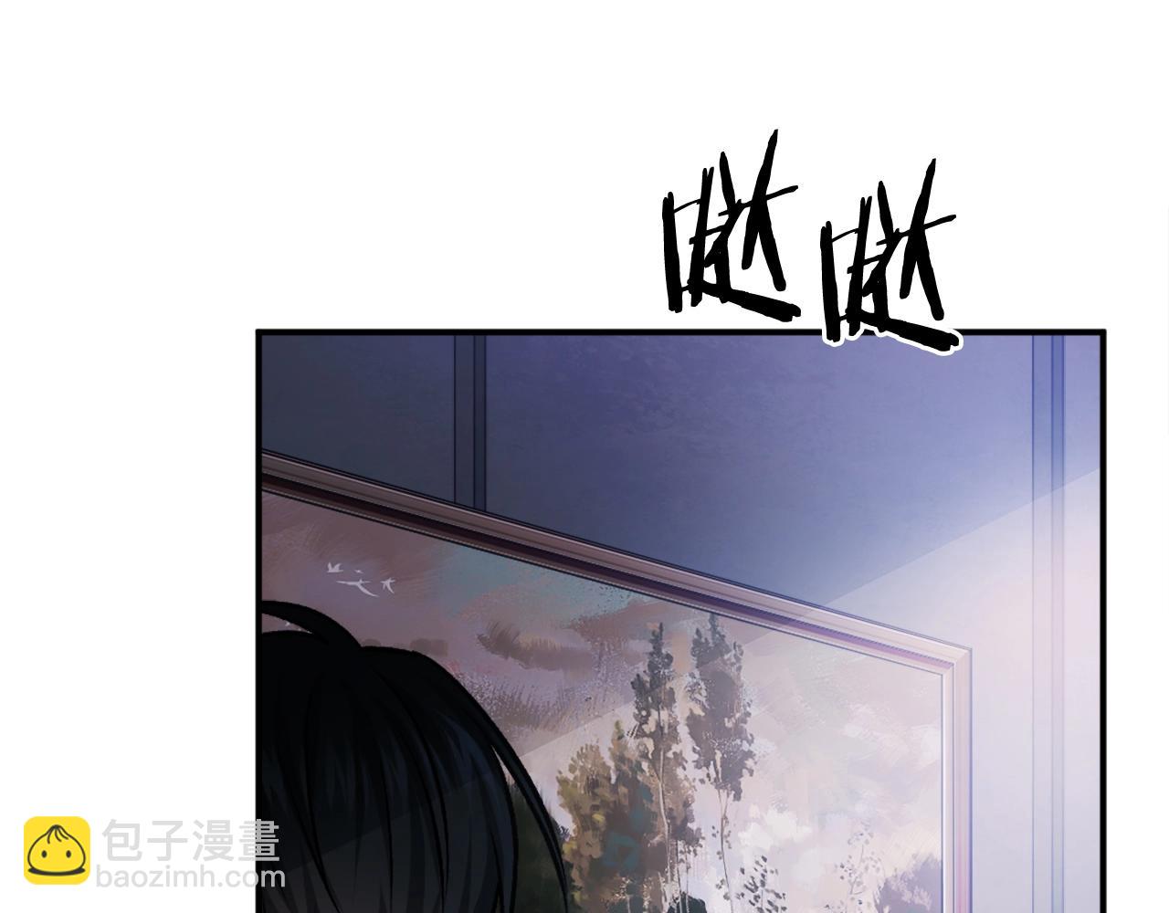 第20话 守护者(1/6)-第20话